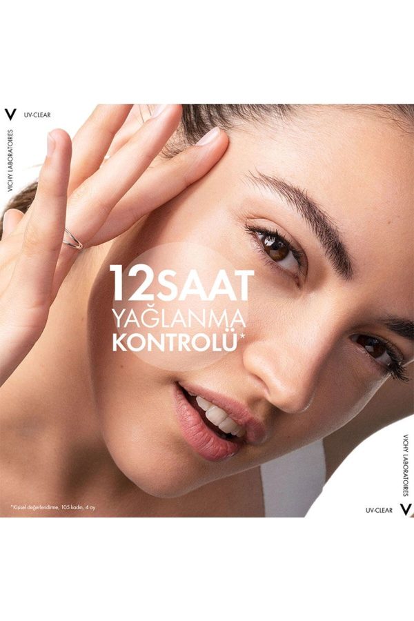 ضد آفتاب بدن اورجینال برند Vichy کد 767234109 - Image 4