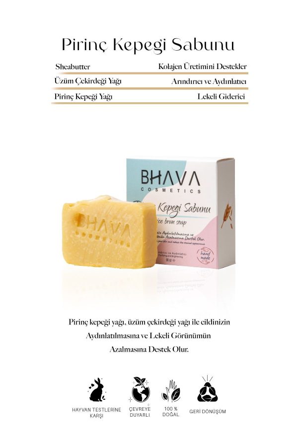 صابون جامد اورجینال برند Bhava cosmetics کد 118295132