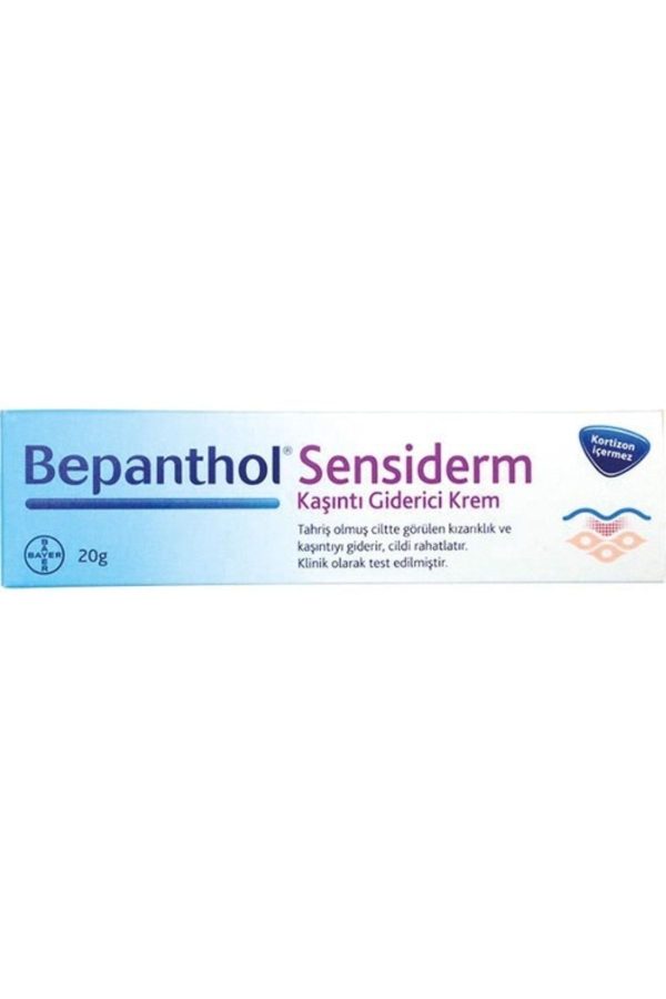 کرم صورت اورجینال برند Bepanthol کد 641099505