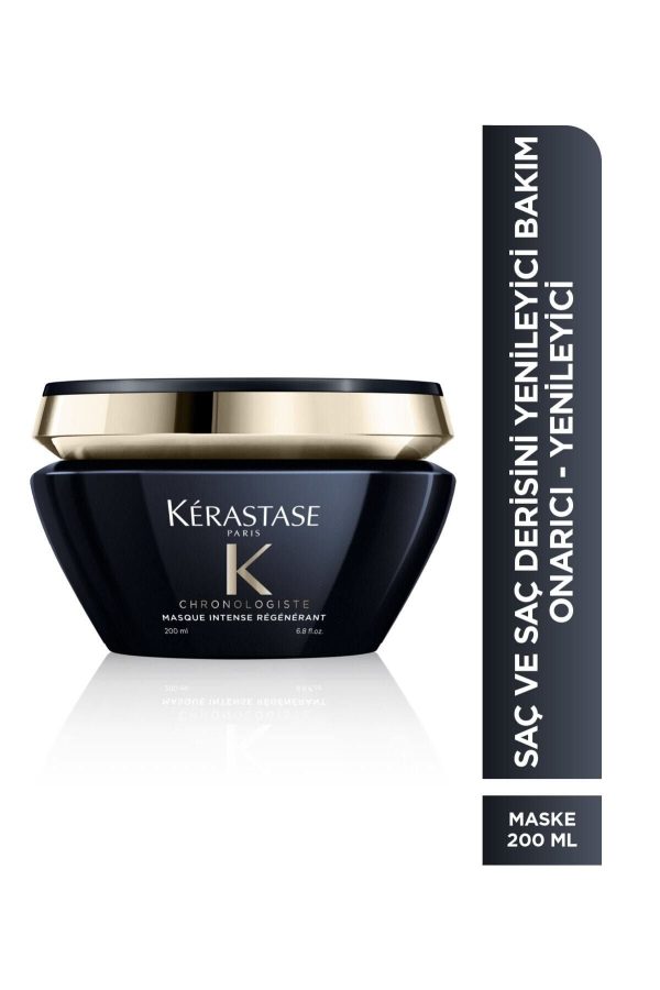ماسک مو اورجینال برند Kerastase کد 376216798