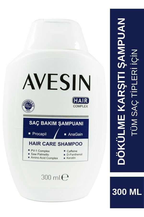 شامپو اورجینال برند Avesin کد 44132027