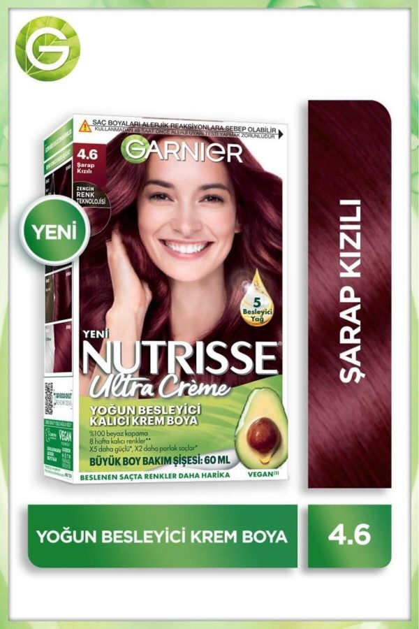 رنگ مو اورجینال برند Garnier کد 735885627
