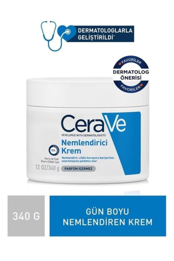کرم صورت اورجینال برند Cerave کد 802465367