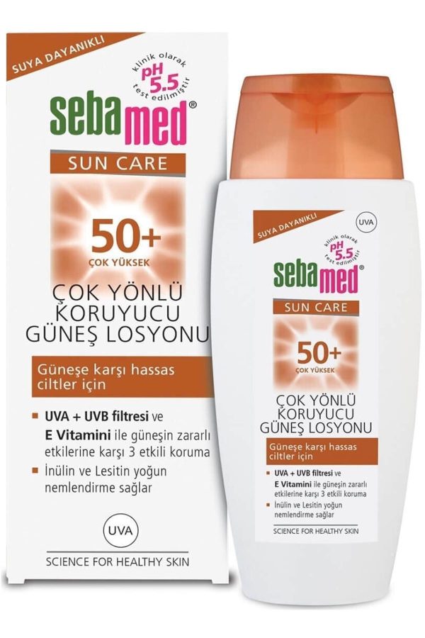 ضد آفتاب صورت اورجینال برند Sebamed کد 309392020