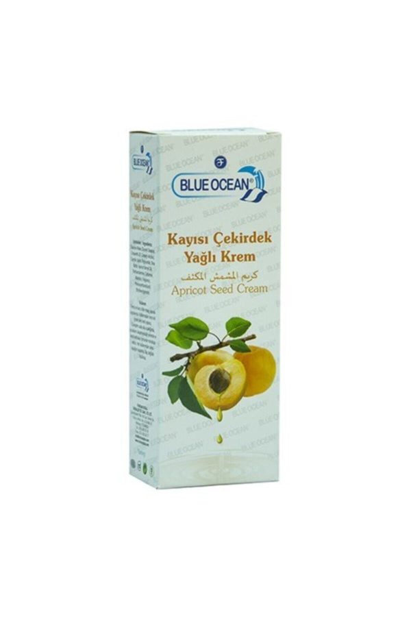 کرم بدن اورجینال برند Blue ocean کد 33356360