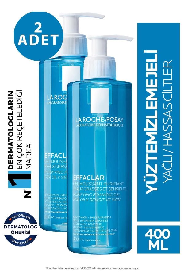 پاک کننده صورت اورجینال برند La roche posay کد 781480621