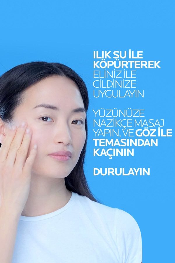پاک کننده صورت اورجینال برند La roche posay کد 781480621 - Image 4