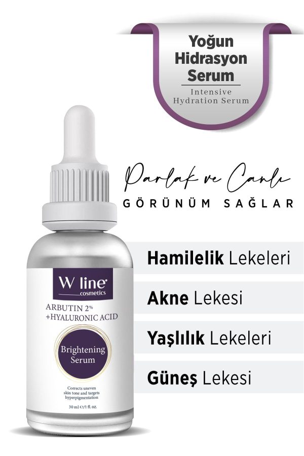 سرم پوست اورجینال برند Wline کد 696664781