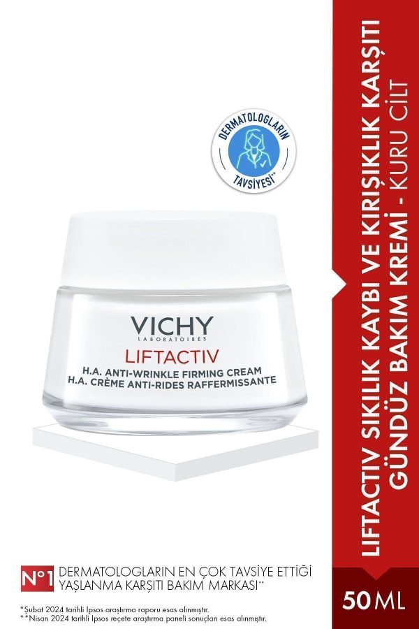 کرم صورت اورجینال برند Vichy کد 85090