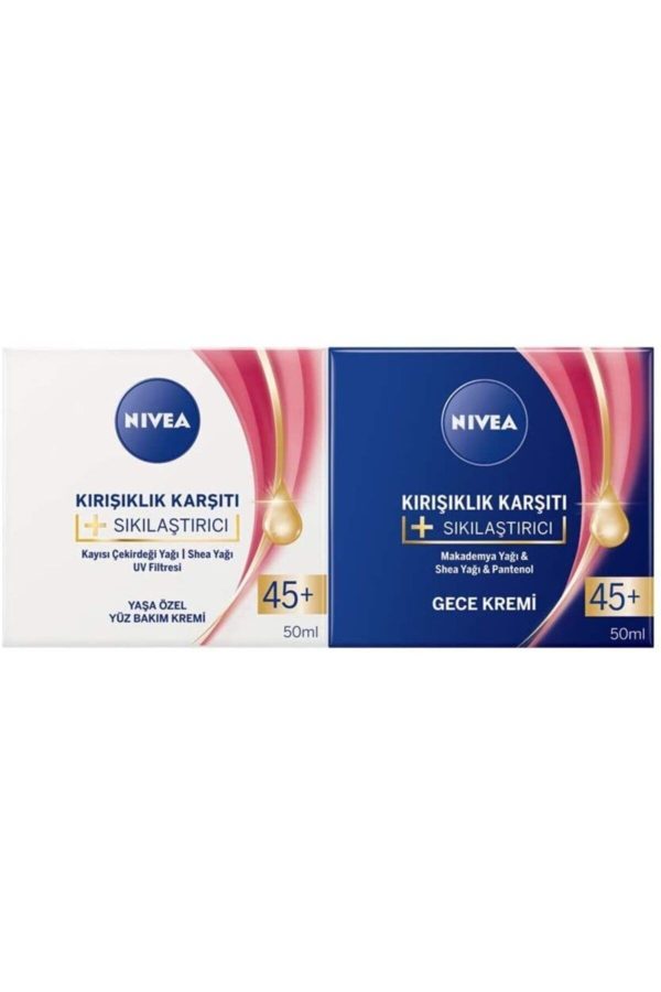 کرم صورت اورجینال برند Nivea کد 54320304