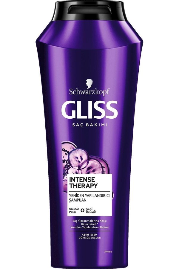 شامپو اورجینال برند Gliss کد 54554336 - Image 4