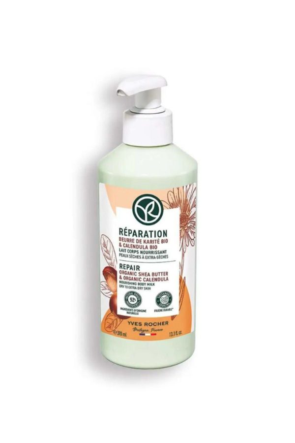 کرم بدن اورجینال برند Yves rocher کد 820313871
