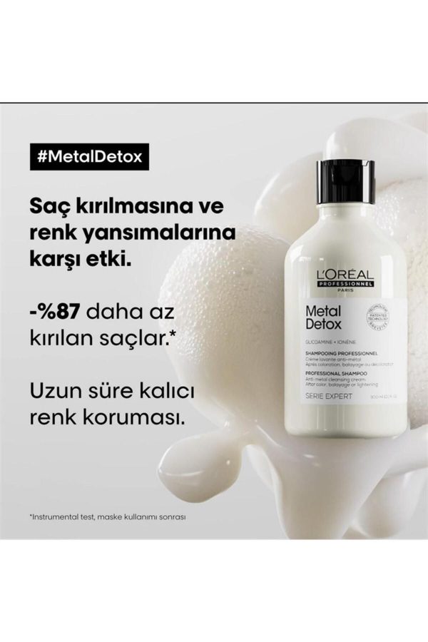 شامپو اورجینال برند L oreal professionnel کد 814179599 - Image 2
