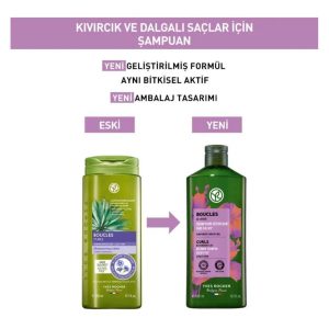 شامپو اورجینال برند Yves rocher کد 787755362