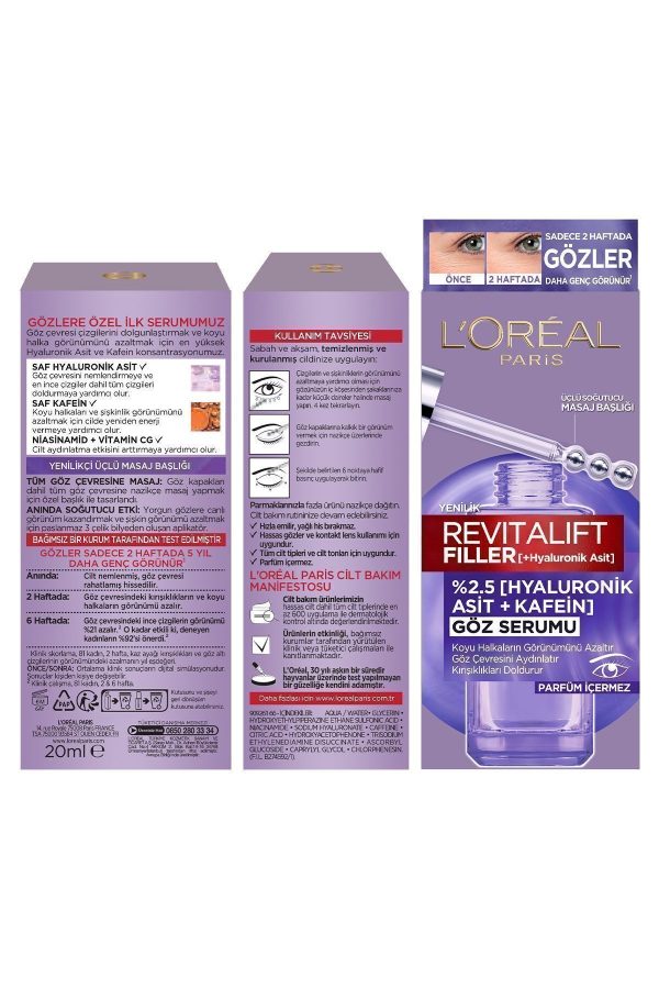 سرم دور چشم اورجینال برند L oreal paris کد 409885802 - Image 2