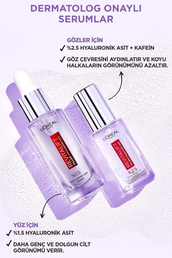 سرم دور چشم اورجینال برند L oreal paris کد 409885802 - Image 7