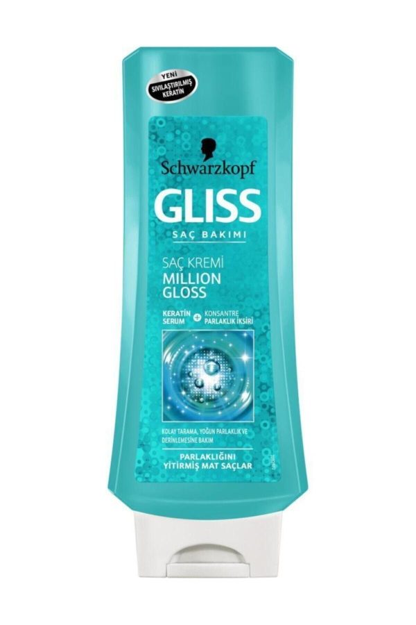 کرم مو اورجینال برند Gliss کد 1068524
