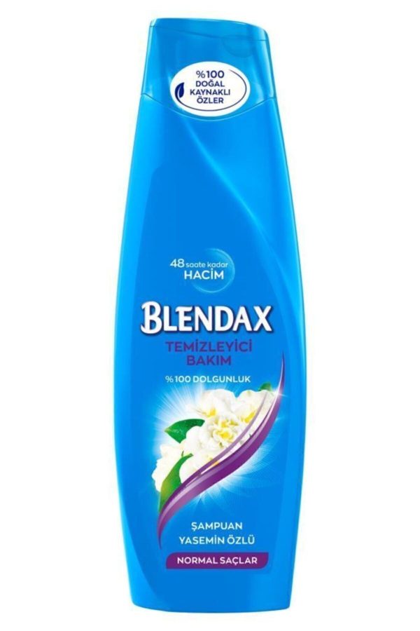 شامپو اورجینال برند Blendax کد 77519594 - Image 2