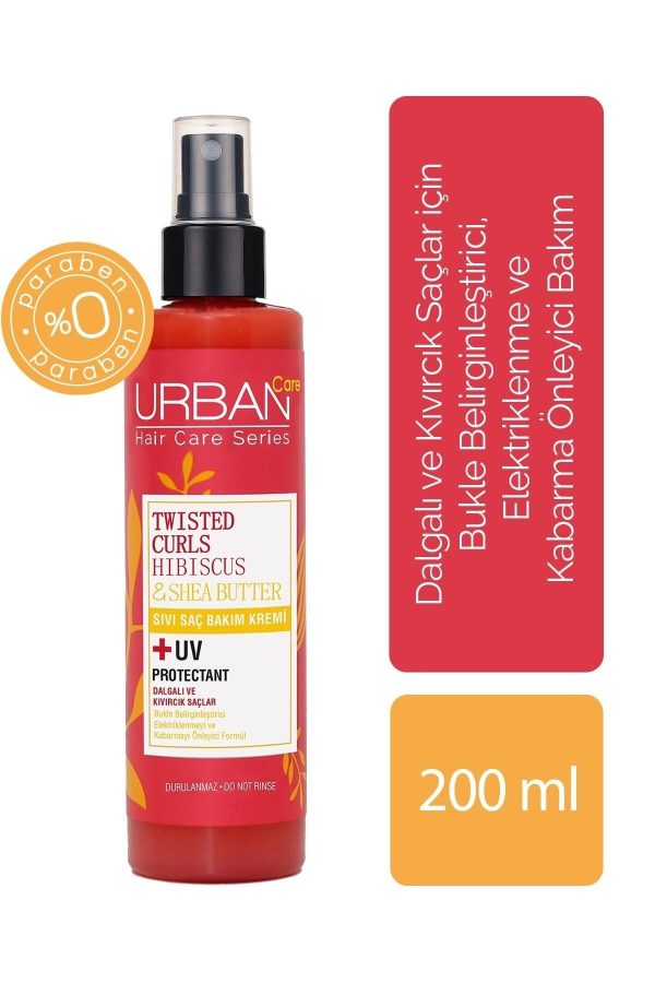 رنگ مو اورجینال برند Urban care کد 375380802