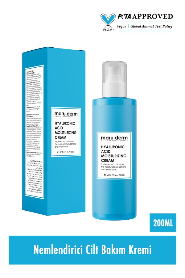 کرم صورت اورجینال برند Maru derm کد 153287876 - Image 2