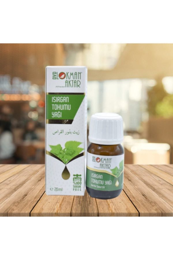 روغن مراقبت کننده اورجینال برند Lokman aktar مدل Nettle Seed Oil 20 cc کد 42468418