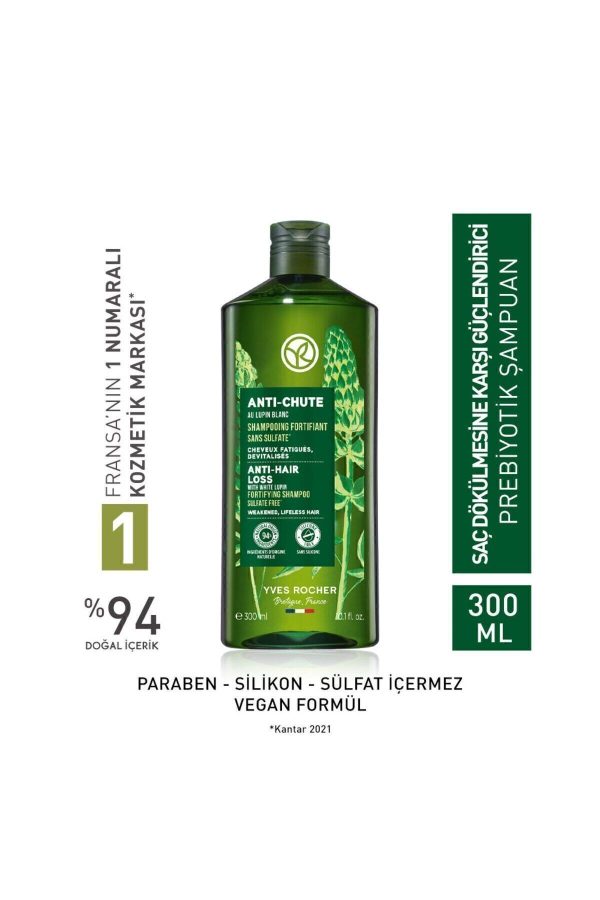 شامپو اورجینال برند Yves rocher کد 759936903