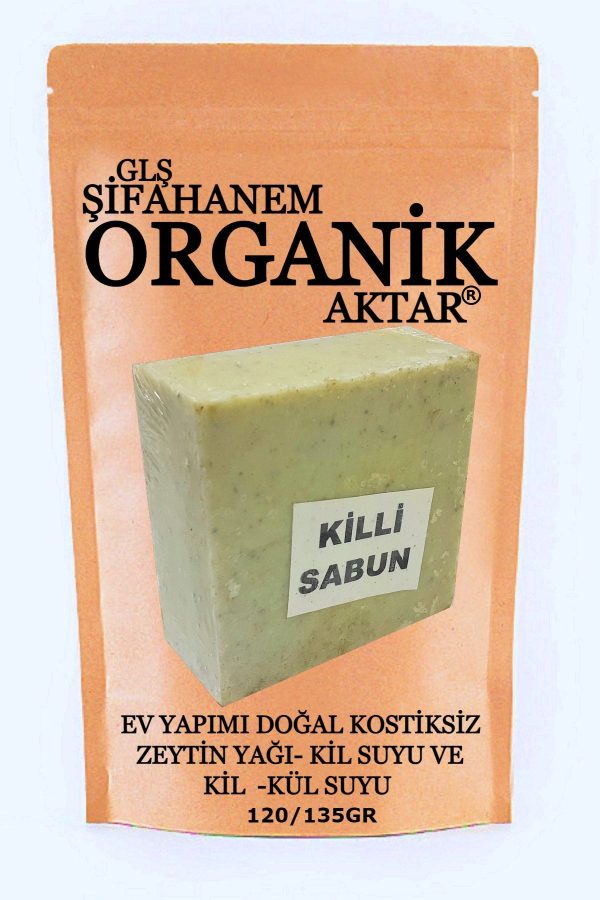 صابون جامد اورجینال برند Gls sifahanem organik aktar مدل Organic Clay Soap 3 Pack کد 213019755