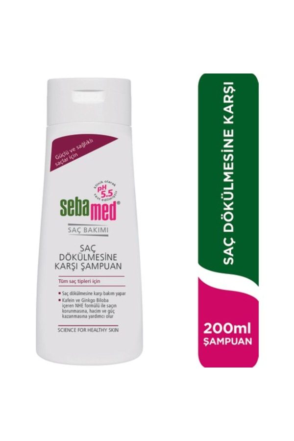 شامپو اورجینال برند Sebamed کد 85097
