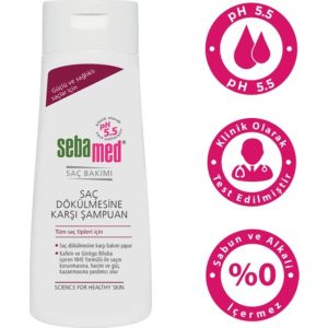 شامپو اورجینال برند Sebamed کد 85097