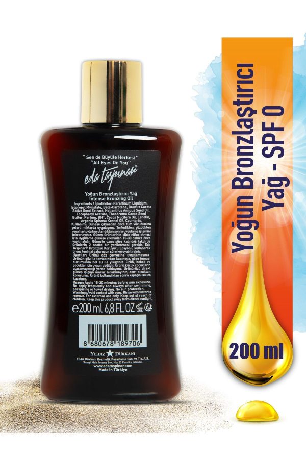 کرم برنز کننده اورجینال برند Eda taspinar مدل Intense Bronzing Oil 200 ml کد 1068155 - Image 2