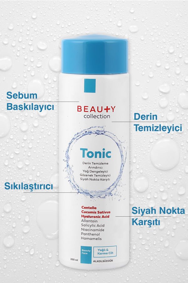 کرم جوان کننده اورجینال برند Beauty collection کد 767155040 - Image 3