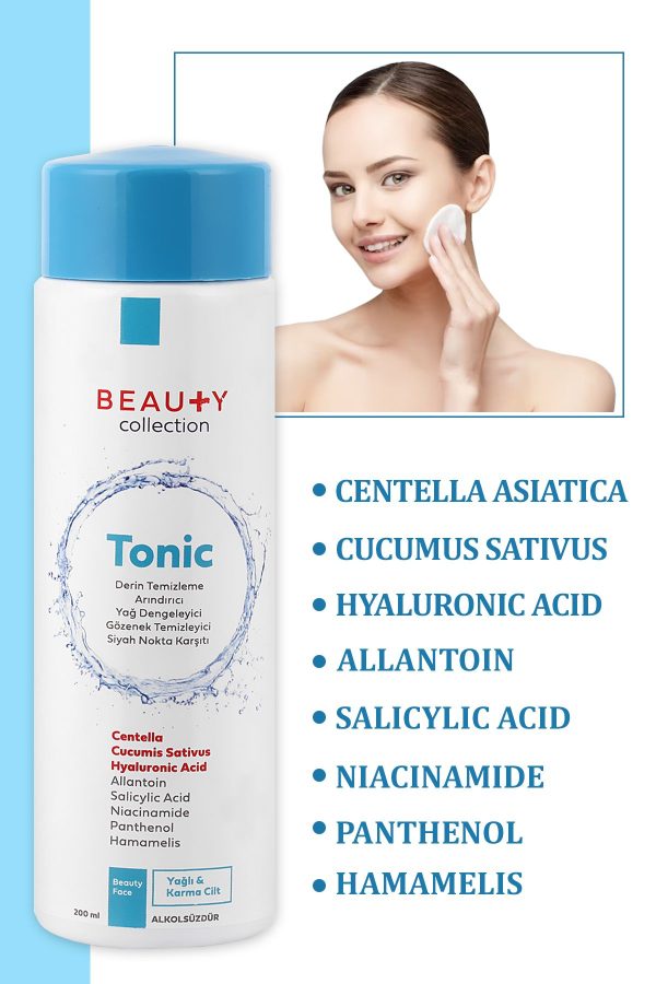 کرم جوان کننده اورجینال برند Beauty collection کد 767155040 - Image 4
