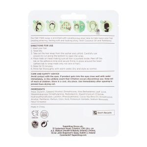 ماسک مو اورجینال برند Superdrug مدل Hair Mask Wrap Aloe Vera کد 827423983