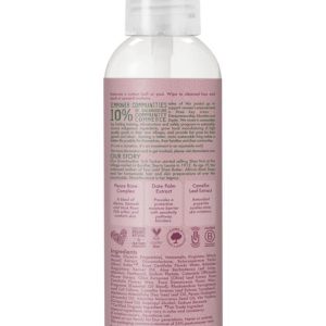 کرم جوان کننده اورجینال برند Shea moisture کد 339135315