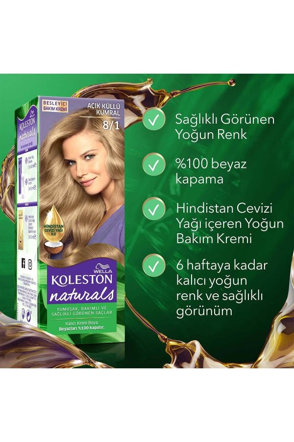 رنگ مو اورجینال برند Wella کد 366516933 - Image 7