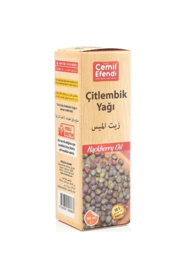 روغن مراقبت کننده اورجینال برند Cemil efendi کد 92765744