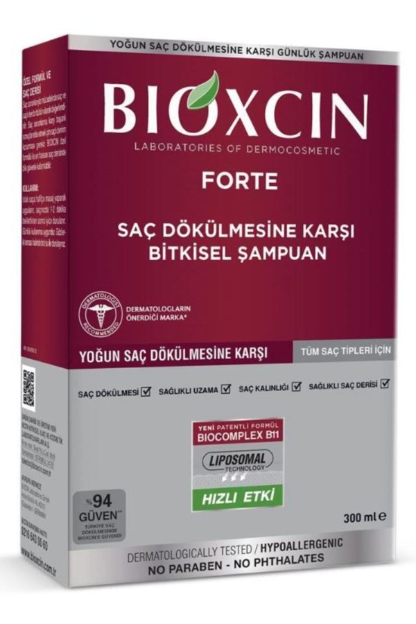 شامپو اورجینال برند Bioxcin کد 45942840