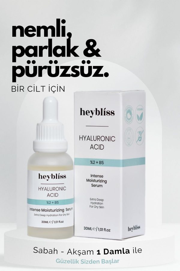سرم پوست اورجینال برند Heybliss کد 750291014