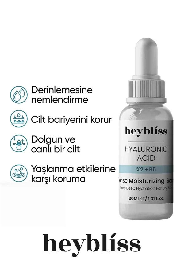 سرم پوست اورجینال برند Heybliss کد 750291014 - Image 3