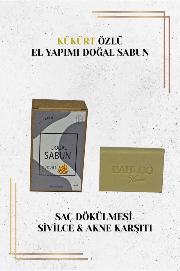صابون جامد اورجینال برند Bahloo home کد 785469645 - Image 2