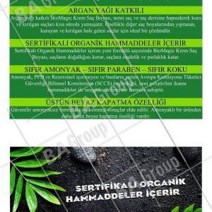 رنگ مو اورجینال برند Biomagic کد 796543315