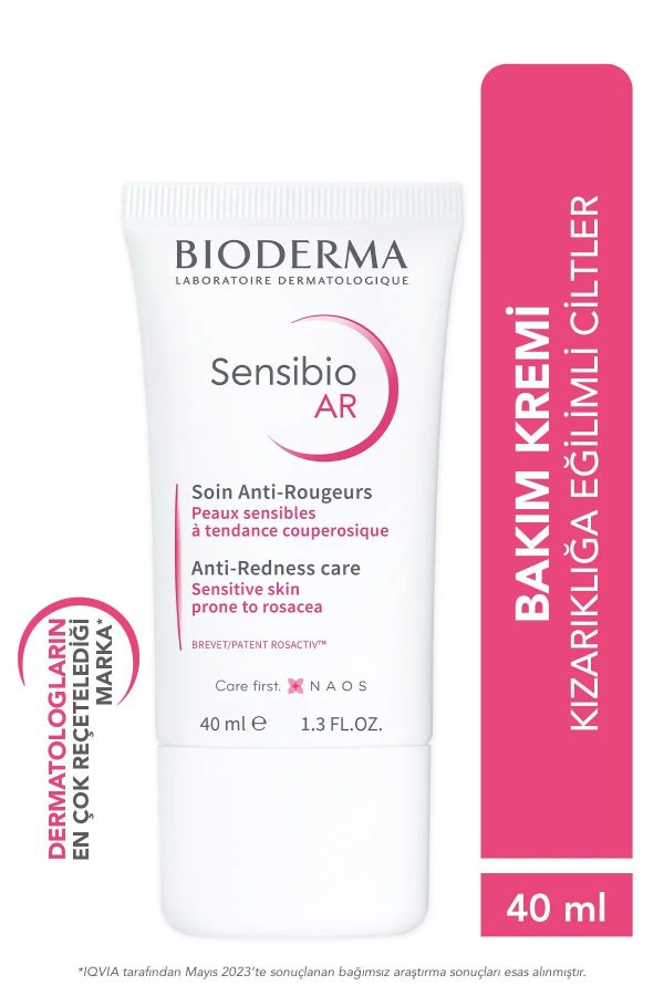 کرم صورت اورجینال برند Bioderma کد 815639464