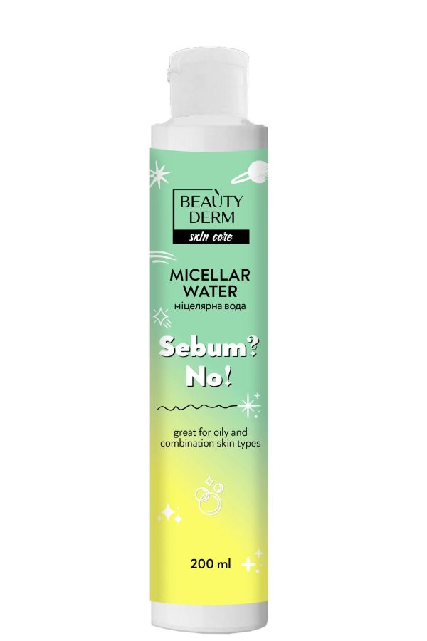 پاک کننده آرایش اورجینال برند Beauty derm کد 777644832