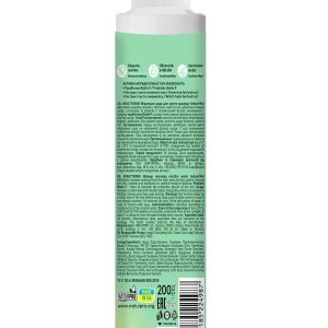 پاک کننده آرایش اورجینال برند Beauty derm کد 777644832