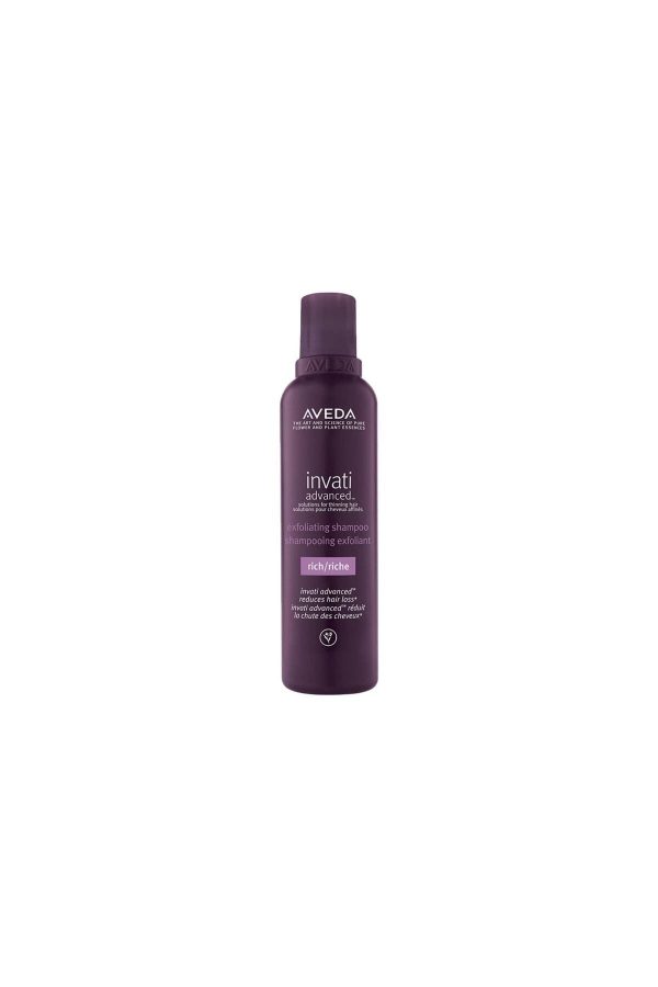شامپو اورجینال برند Aveda کد 797678473
