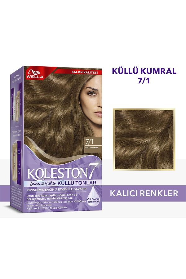رنگ مو اورجینال برند Wella مدل Koleston Supreme 7/1 کد 769836663