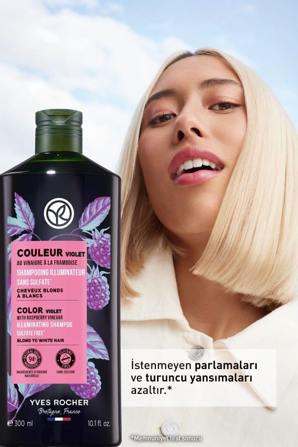 شامپو اورجینال برند Yves rocher کد 815332123 - Image 3
