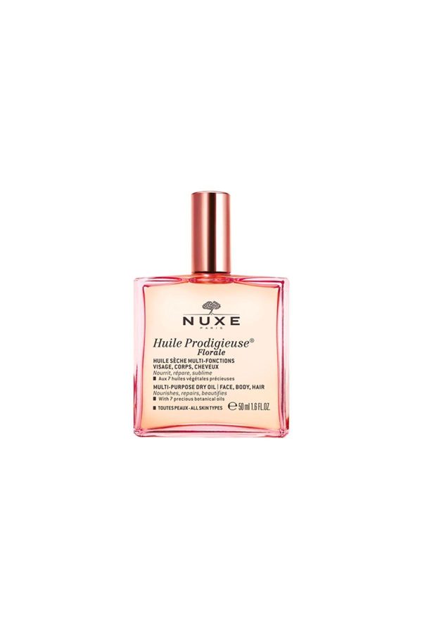 رنگ مو اورجینال برند Nuxe کد 374891074