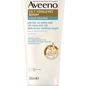 لایه بردار بدن اورجینال برند Aveeno کد 807226186