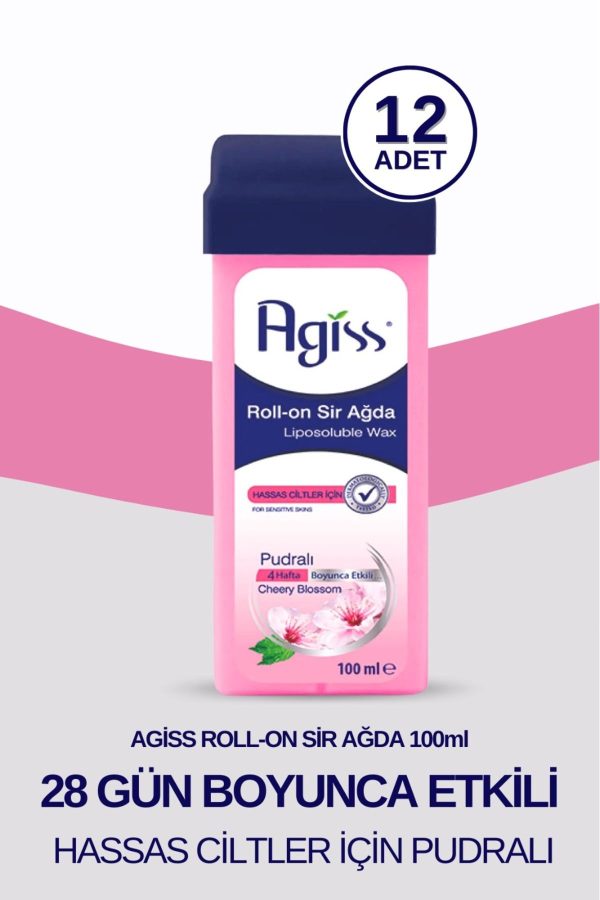 موم اورجینال برند Agiss کد 48348849
